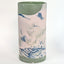 Flow Vase Nr. 2